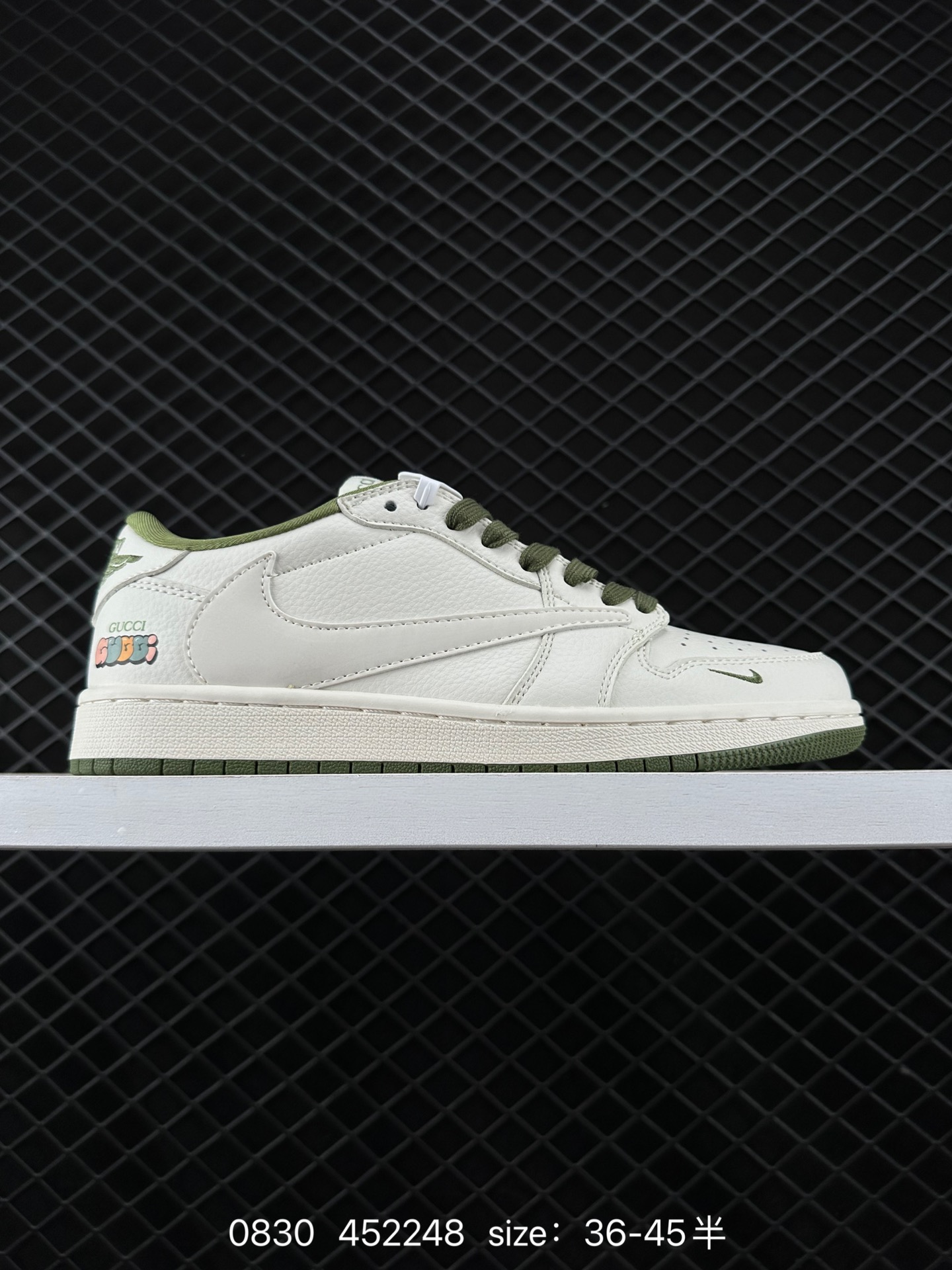 Travis Scott x Fragment Design x Air Jordan 1 Low OG SP